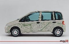 nova multipla2 30pc