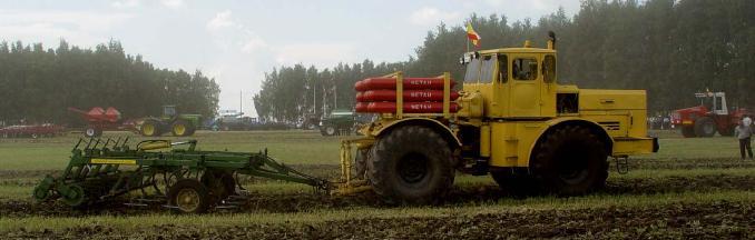 tractor gnc